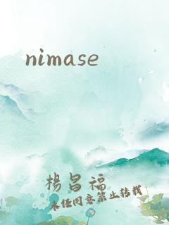 nimase