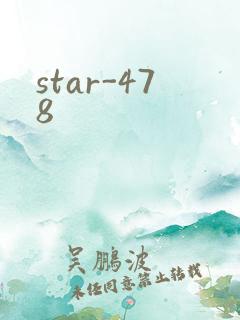 star-478
