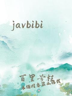 javbibi