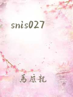 snis027