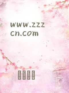 www.zzzcn.com