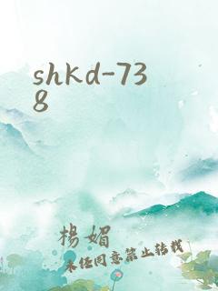 shkd-738