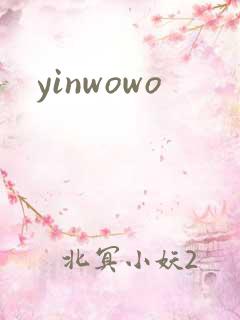yinwowo