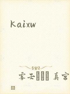 kaixw