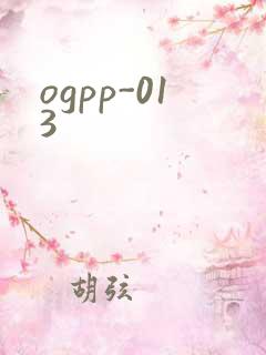 ogpp-013