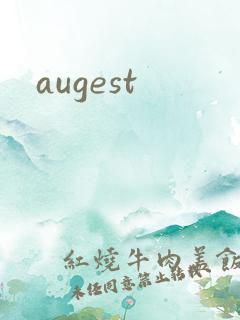 augest