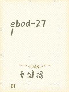 ebod-271