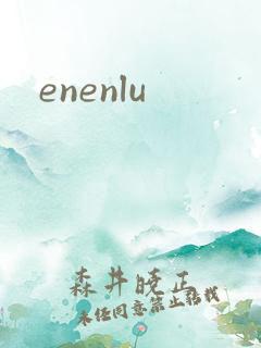 enenlu