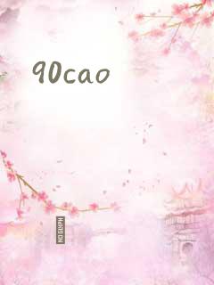 90cao