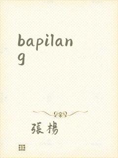 bapilang