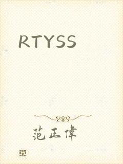 RTYSS