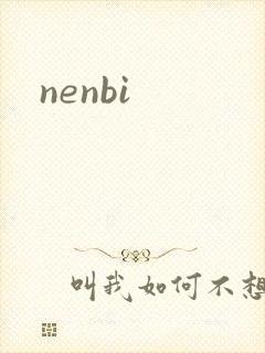 nenbi
