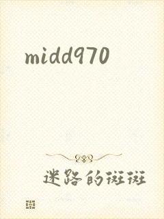 midd970