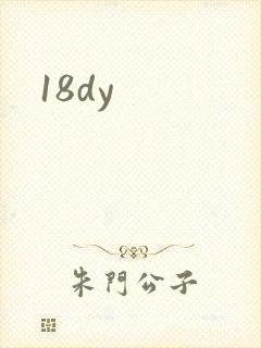 18dy