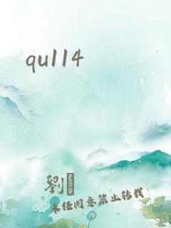 qu114