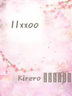 11xxoo