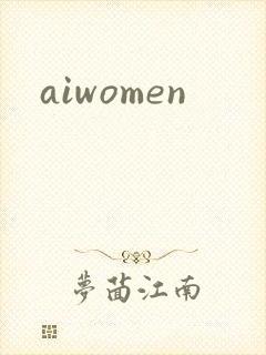 aiwomen