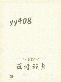 yy408