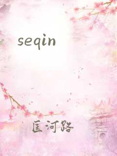 seqin