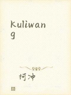 kuliwang