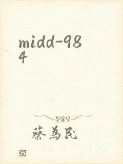 midd-984