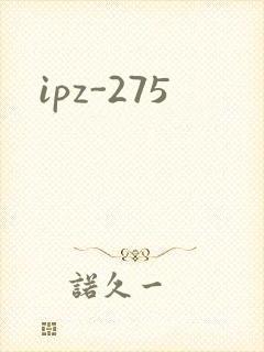 ipz-275
