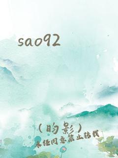sao92