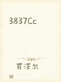 3837Cc