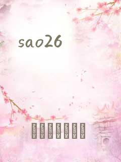 sao26