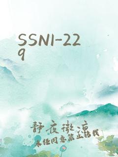 SSNI-229