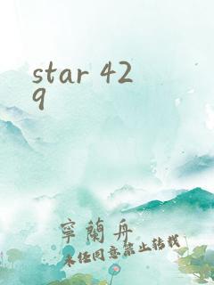 star 429