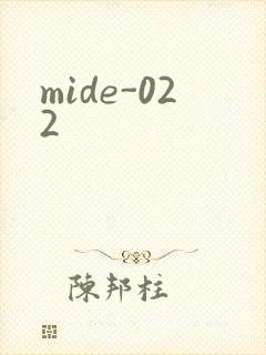 mide-022
