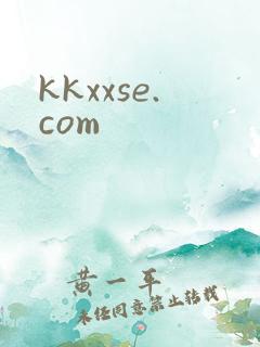 kkxxse.com