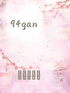 94gan