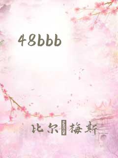 48bbb