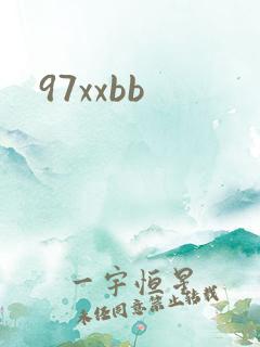 97xxbb