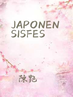 JAPONENSISFES