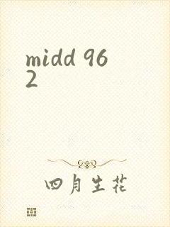midd 962