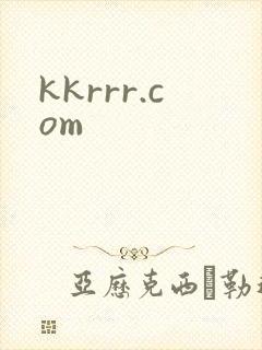 kkrrr.com