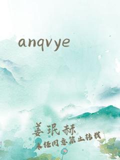 anqvye