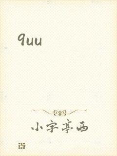 9uu
