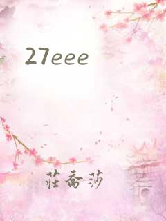 27eee
