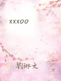 xxxoo