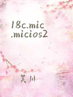 18c.mic.micios2