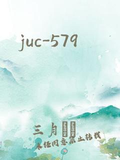 juc-579