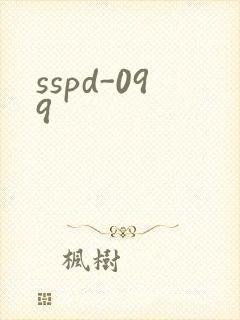 sspd-099