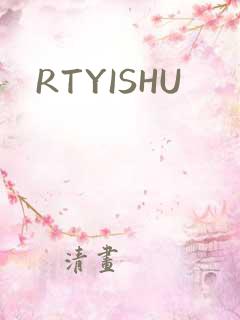 RTYISHU