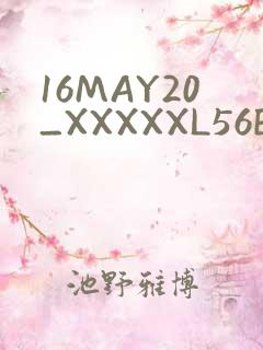 16MAY20_XXXXXL56ENDIAN