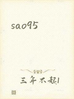 sao95