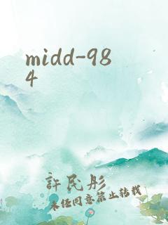 midd-984